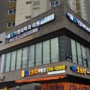 서울S가정의학과의원 이미지