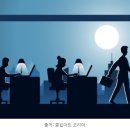 이천치과 이미지