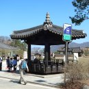 다산정약용유적지입구 이미지