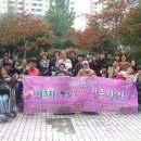 도봉노적성해장애인자립생활센터 이미지