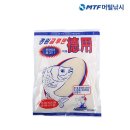 경원 쇼핑하우