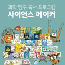 키스메이커 이미지
