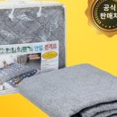 포그네 이미지