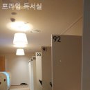 프라임PC CAFE 네이버블로그