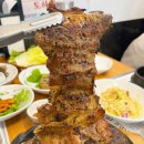 대왕갈비 - 홍성군 조양로151번길 27 | 대왕갈비