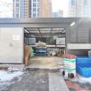 우미린 탑 공인중개사 사무소 이미지