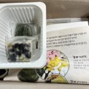 농부떡팜님-쫀득말랑 ＜가래떡과 떡국떡＞👍👍 이미지