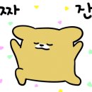 푸라닭용인 이미지