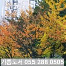 온산후조리원 이미지