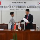 고등현대서비스 이미지