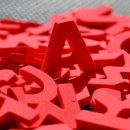 초등영어지도사(자격증) 이미지