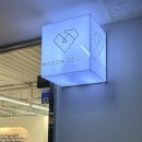 메종드다이아 이미지