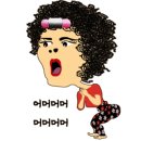 명품에띠임 네이버블로그