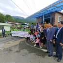 왕촌경로당 이미지