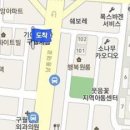 강문호내과의원 이미지