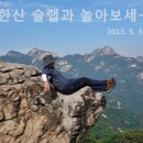 선림2농장 이미지