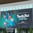 남해파라다이스콘도미니엄 | [후기] 2025년 내돈내산 콘서트 Ι 페스티벌 Ι 축제 (1)(입덕을 곁들인..)