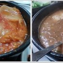 진수성찬 이미지