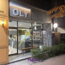 오엘와이 네이버블로그