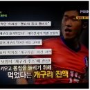 중앙탑민물 이미지
