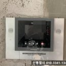 삼성비디오 | 천안비디오폰 신부동비디오폰 설치 후기 삼성 SHT-3625AMW로 새집 맞춤 업그레이드