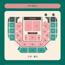 나우메드(유) | 2023 양요섭 솔로 콘서트 〈BITTER SWEET〉 콘서트 , 올콘후기 , 올림픽홀 화장실 꿀팁