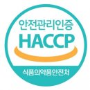 토끼상회