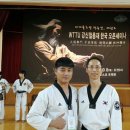 대영태권도체육관 네이버블로그
