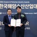 늘바다품愛(애) 이미지