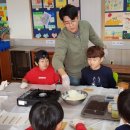 군서초등학교 이미지