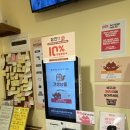 견생냥품 김해장유점 이미지