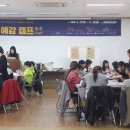 예맥아트센터 이미지