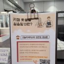 풋별별카페