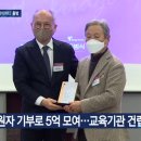 브리지소사이어티 이미지