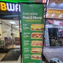 서브웨이중랑역점 이미지