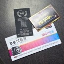 거제서비스기아오토큐㈜ | 타이어뱅크 거제점 타이어 얼라이먼트 휠밸런스 안전점검 에어컨필터 워셔액 엔진청소