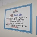 팔천순대성산점 | 가성비 순대맛집 전남친순대 상남점 (메뉴, 맛, 포장예약, 막걸리)