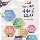 백연골발효차 네이버블로그