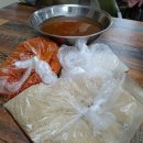 고천마실 이미지