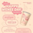 (주)투위 이미지