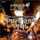 위드미 이미지