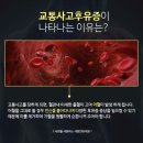 인당한의원 이미지