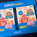 조동약국 네이버블로그