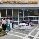 적상면 행정복지센터 이미지