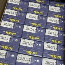 리뉴얼 전 케토니아 드립니다. 이미지