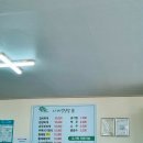 미수주공아파트 | 집밥같은 생선구이 통영 사계절 식당