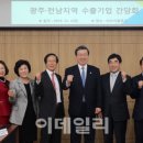 남도씨엔에스 이미지
