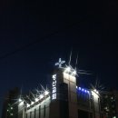 평산교회 이미지