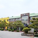인애플라워 네이버블로그