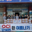 청림동행정복지센터 경북도민일보